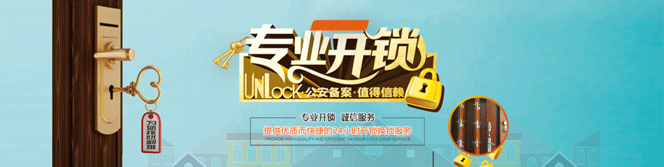 Ѩ_Ѩ绰_˾_ػоʦ